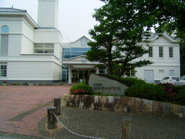 施設写真28
