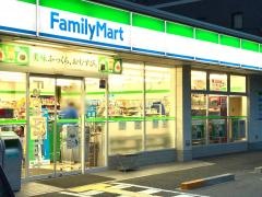 ファミリーマート　新高小学校前店