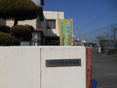 ＪＡならけん忍海支店