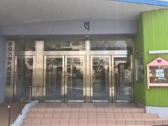 奈良大学附属幼稚園