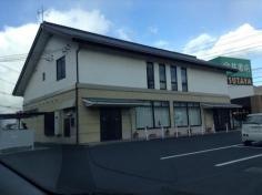 山陰合同銀行北神立出張所
