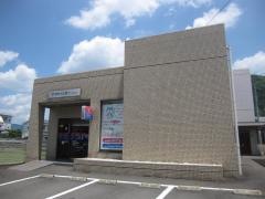 徳島大正銀行　貞光支店