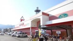 キョーエイセレブ鴨島店
