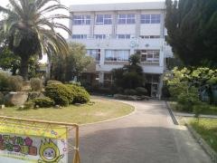 花園小学校