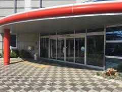 三里文化会館