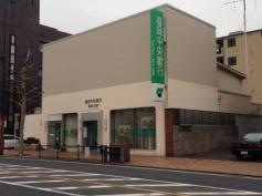 福岡中央銀行黒崎支店