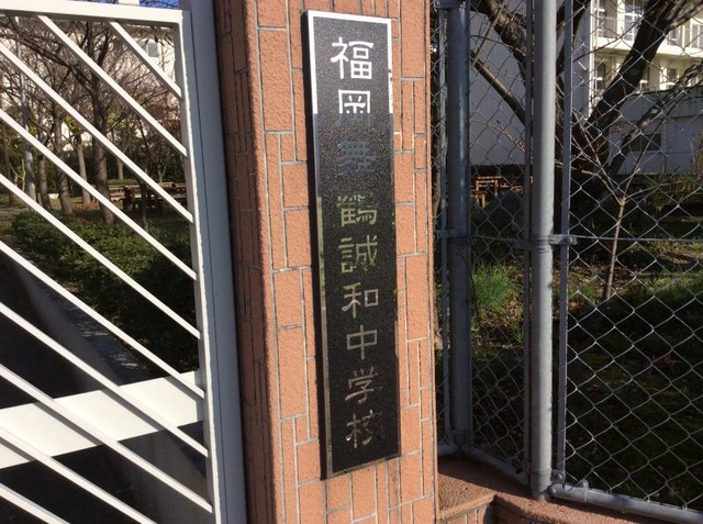 施設写真10