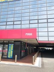 ヤマダ電機　テックランド門司店