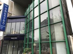 平和台ホテルファイブ