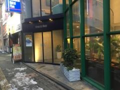 平和台ホテルファイブ