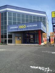 ゲオ姶良店