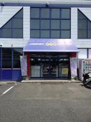 ゲオ姶良店