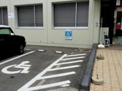 出水郵便局