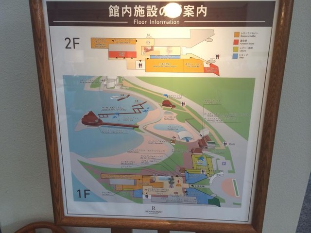 施設写真106