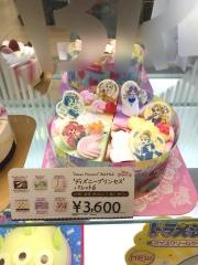 サーティワンアイスクリーム　イズミヤ八尾店