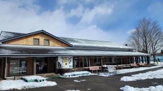 農村レストラン関の里
