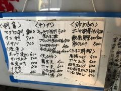 達磨