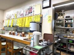 竹家食堂