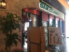 ＳＩＡＭＣＥＬＡＤＯＮ　銀座店
