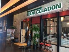 ＳＩＡＭＣＥＬＡＤＯＮ　銀座店