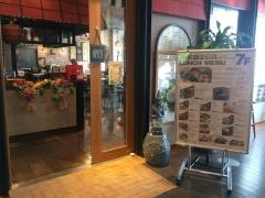 ＳＩＡＭＣＥＬＡＤＯＮ　銀座店