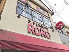 ＲＯＲＯ
