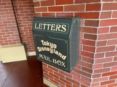 株式会社オリエンタルランド