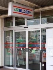 駅レンタカー一ノ関駅営業所