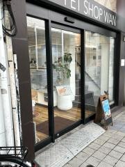 ペットショップＷＡＮ広島店