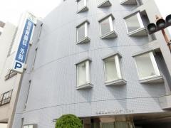 稲垣胃腸科・外科クリニック