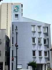稲垣胃腸科・外科クリニック