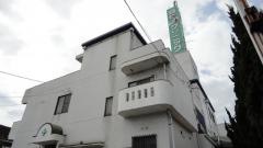 田中メディカルクリニック