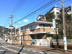 織田医院