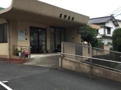 草野内科小児科医院