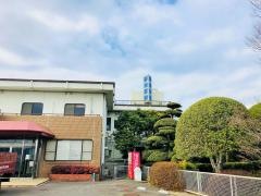 野田医院