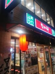 なか卯　堺筋博労町店