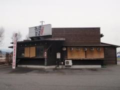 扇屋　豊科インター店