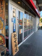 ラーメン食堂れんげ竜王店