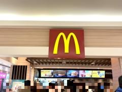 マクドナルド　イオンモール久御山店