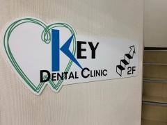 ＫＥＹＤＥＮＴＡＬＣＬＩＮＩＣ