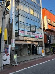 かず歯科室