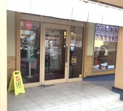 回転寿しトリトン平岸店