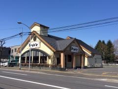 回転寿しトリトン平岸店