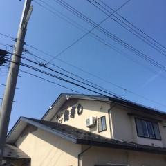 錦寿し矢巾店