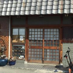 福本鮓