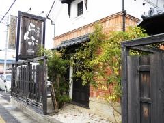 珈琲屋らんぷ　恵那店