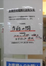 カフェオリーブ