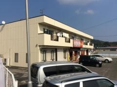 味Ａ土岐店
