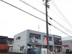 香文