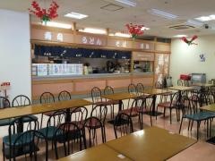 橋本屋食堂伊勢みそのショッピングセンター店